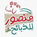 Mansour Shop logo