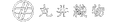 Maruig logo