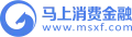 Mashang Consumer Finance logo