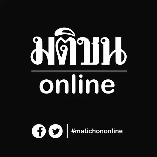 Matichon Online logo
