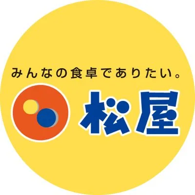 MATSUYA FOODS logo
