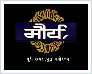 Maurya TV
