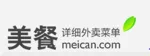 Meican logo