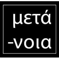 Metanoia Designs