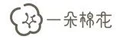 Mianhua logo