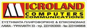 Microland Computers logo