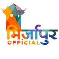 Mirzapur Official