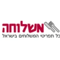 Mishlohim logo