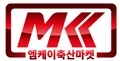 MK Livestock Market logo