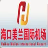 Meilan Airport logo