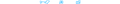 Mocept
