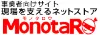 MonotaRO logo