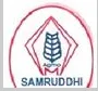 M P Agro industries