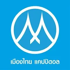 Muang Thai logo