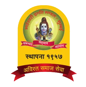 Mumbai Maheshwari logo