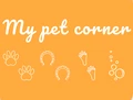 My pet corner logo