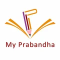 My Prabandha
