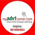MyAdvtCorner