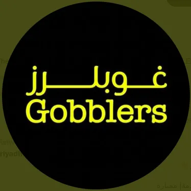 Gobblers logo