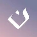 Nahwupintar logo