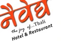Naivedya Thali logo