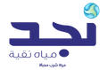 Najd water logo