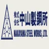 Nakayama Steel Works logo