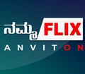 NammaFlix