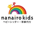 Nanairo kids logo