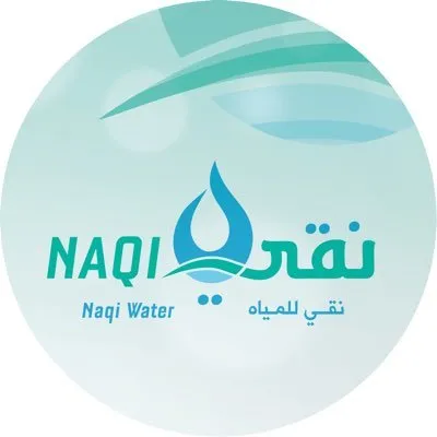Naqi Water logo