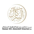 Nasser Bin Abdullatif Alserkal