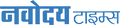 Navodaya Times logo