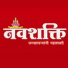 Navshakti logo