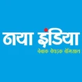 Naya India logo