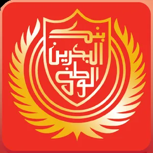National Bank of Bahrain logo