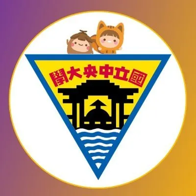 National Central University logo