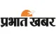 Neutral Publishing House