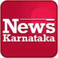 NewsKarnataka