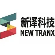 NewTranx logo
