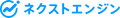 Next Engine logo