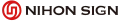 NIHON SIGN logo