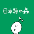 Nihongonomori logo