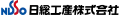 Nisso Corporation logo