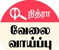 Nithra Jobs