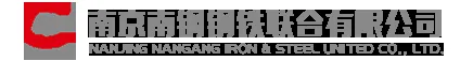 Nanjing Iron and Steel logo