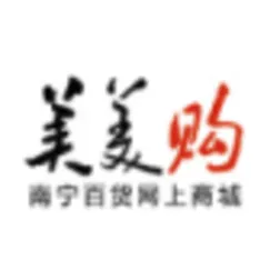 Nanning Department Store