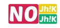 No jhik jhik
