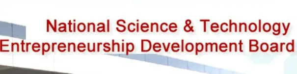 NSTEDB logo