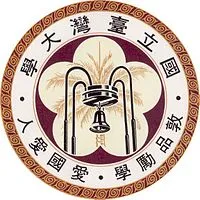 National Taiwan University logo