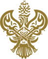 Nur Muhammad logo